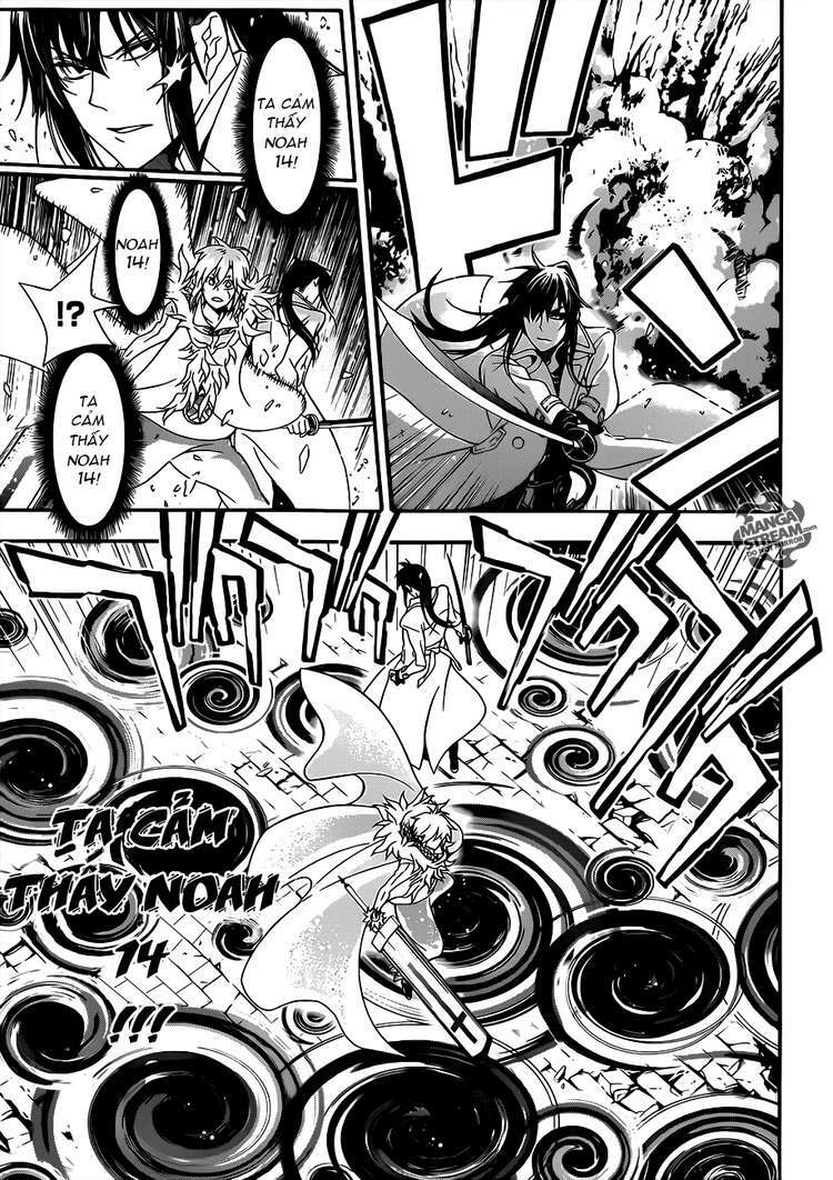 Quái Vật Sinh Ra Từ Linh Hồn Chết Chóc - Chapter 211 - Page 14