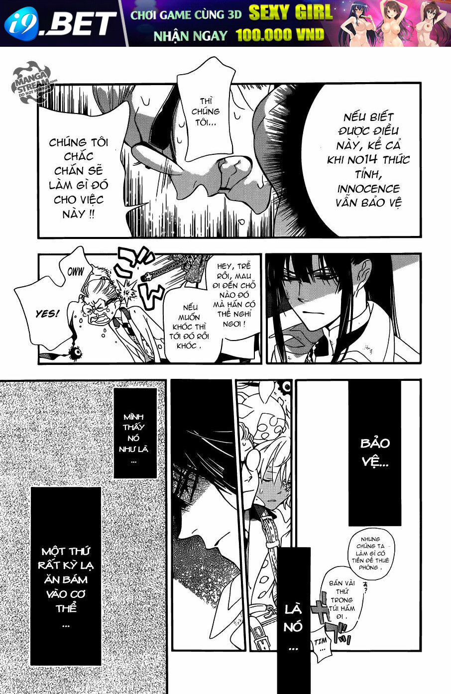 Quái Vật Sinh Ra Từ Linh Hồn Chết Chóc - Chapter 212 - Page 22