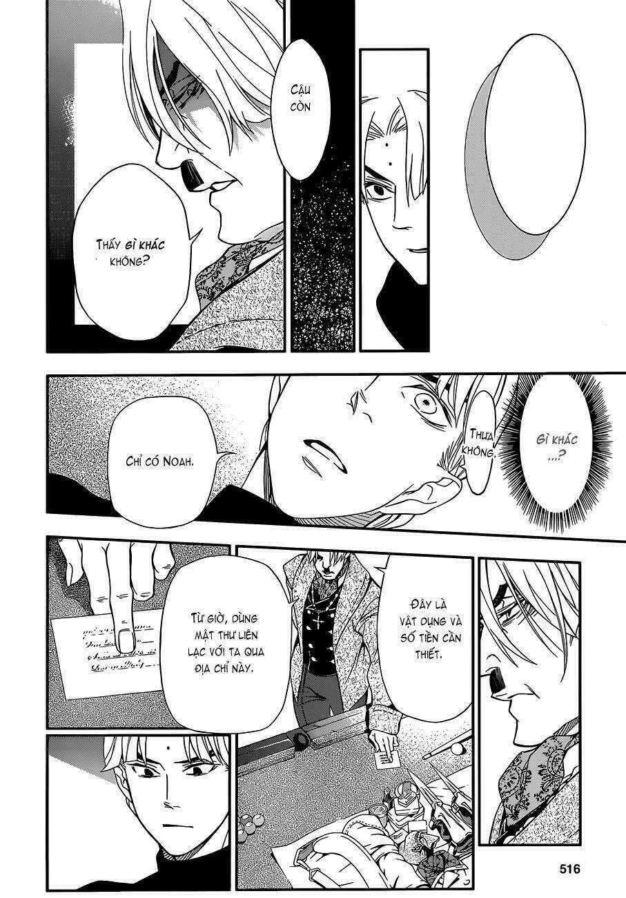 Quái Vật Sinh Ra Từ Linh Hồn Chết Chóc - Chapter 213 - Page 19