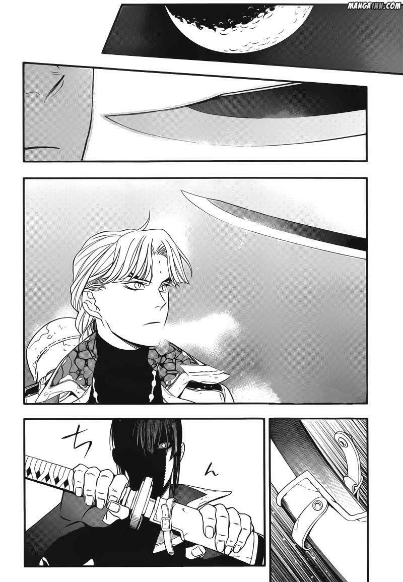 Quái Vật Sinh Ra Từ Linh Hồn Chết Chóc - Chapter 214 - Page 24