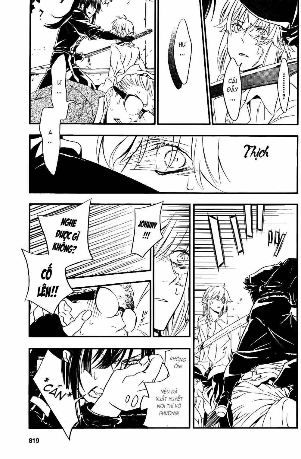 Quái Vật Sinh Ra Từ Linh Hồn Chết Chóc - Chapter 215 - Page 13