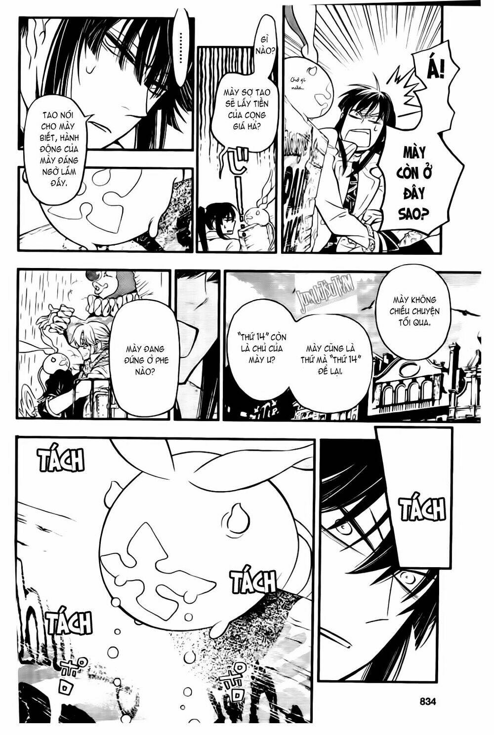 Quái Vật Sinh Ra Từ Linh Hồn Chết Chóc - Chapter 215 - Page 28