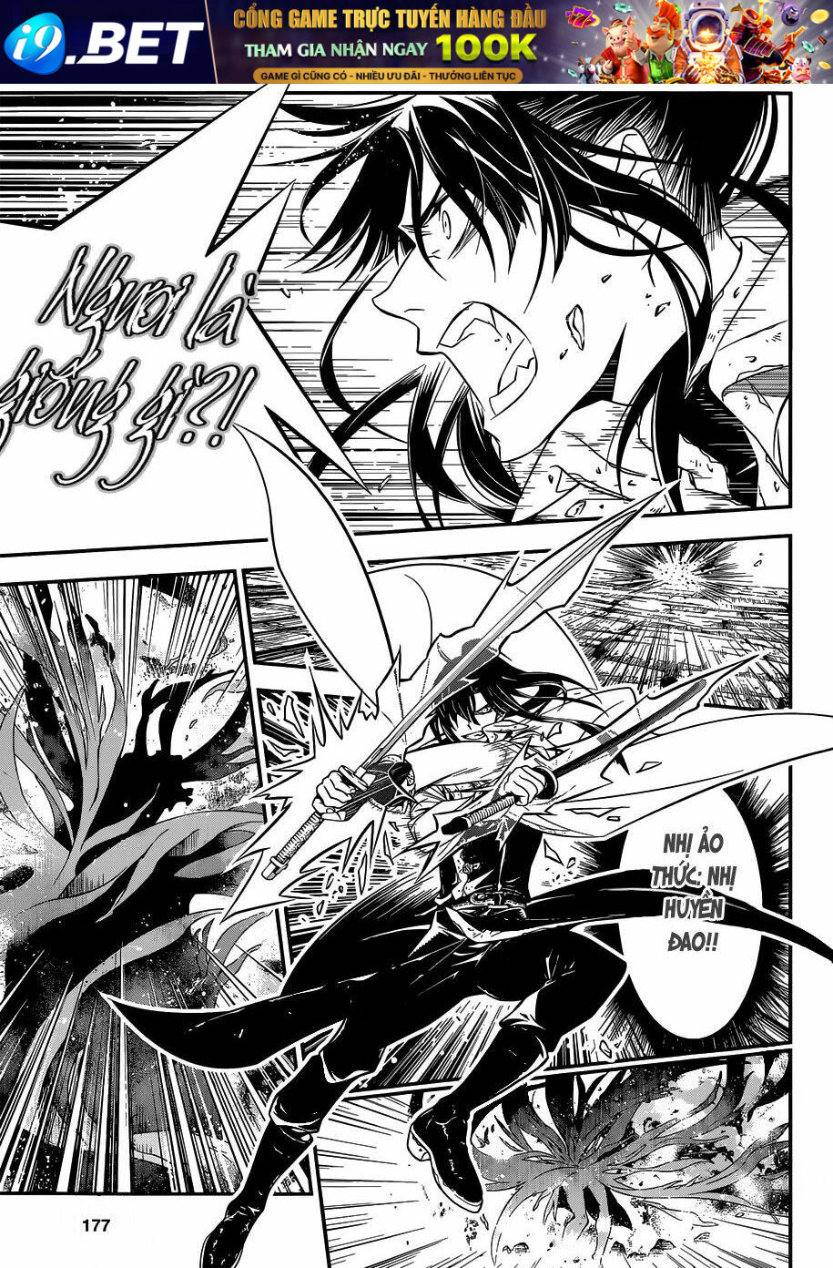 Quái Vật Sinh Ra Từ Linh Hồn Chết Chóc - Chapter 216 - Page 8