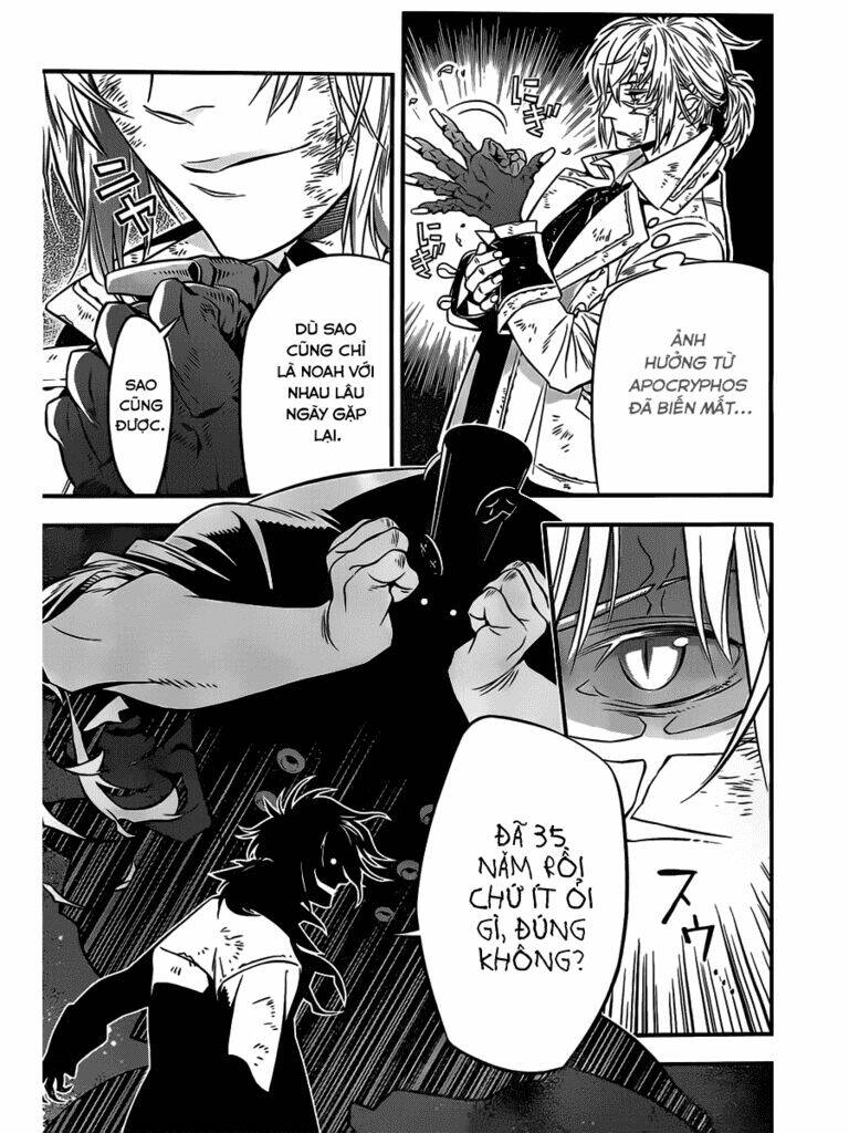 Quái Vật Sinh Ra Từ Linh Hồn Chết Chóc - Chapter 219 - Page 17