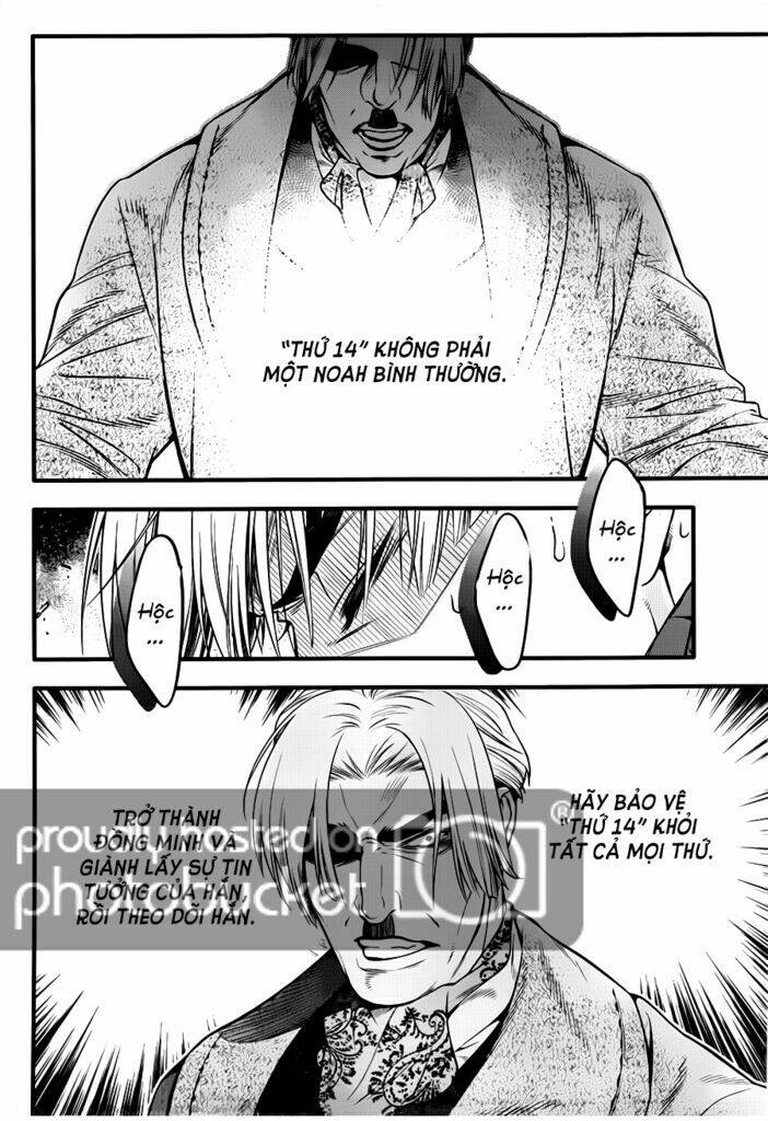 Quái Vật Sinh Ra Từ Linh Hồn Chết Chóc - Chapter 220 - Page 28