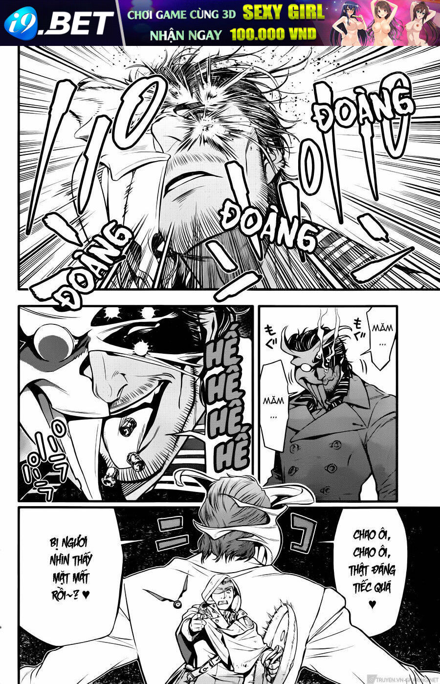 Quái Vật Sinh Ra Từ Linh Hồn Chết Chóc - Chapter 221 - Page 15