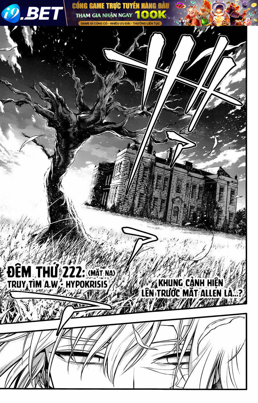 Quái Vật Sinh Ra Từ Linh Hồn Chết Chóc - Chapter 222 - Page 3