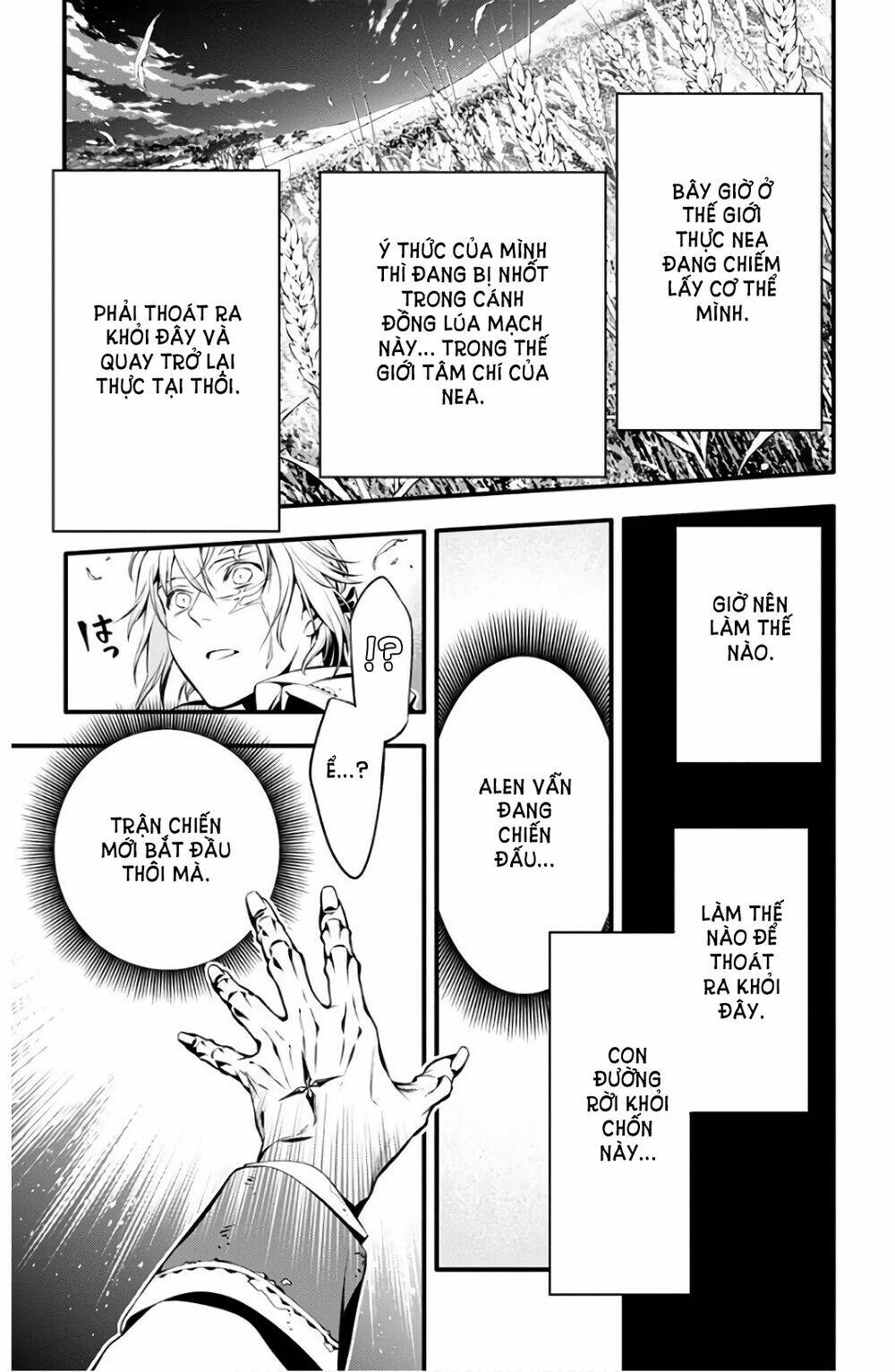 Quái Vật Sinh Ra Từ Linh Hồn Chết Chóc - Chapter 223 - Page 3