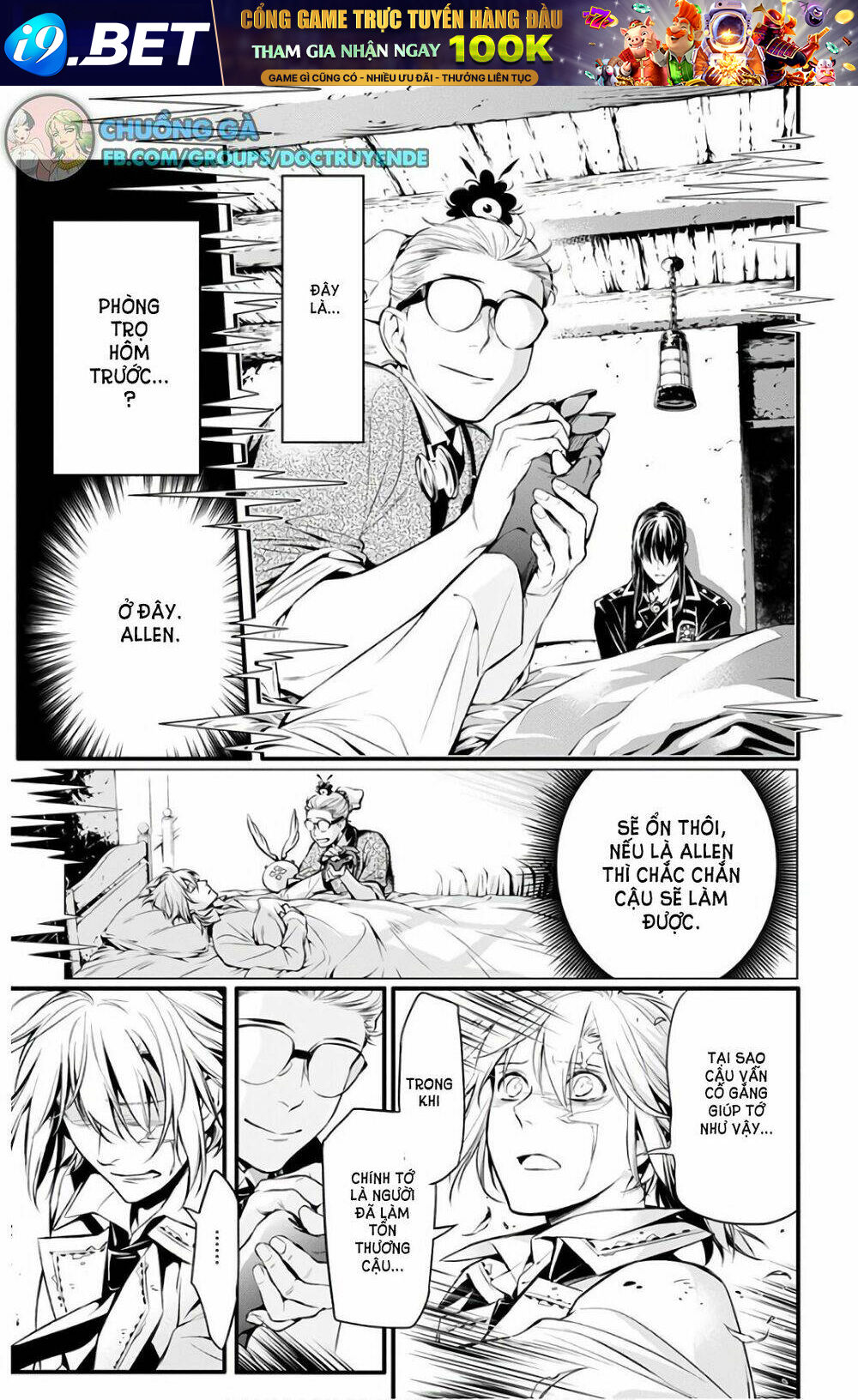 Quái Vật Sinh Ra Từ Linh Hồn Chết Chóc - Chapter 223 - Page 5