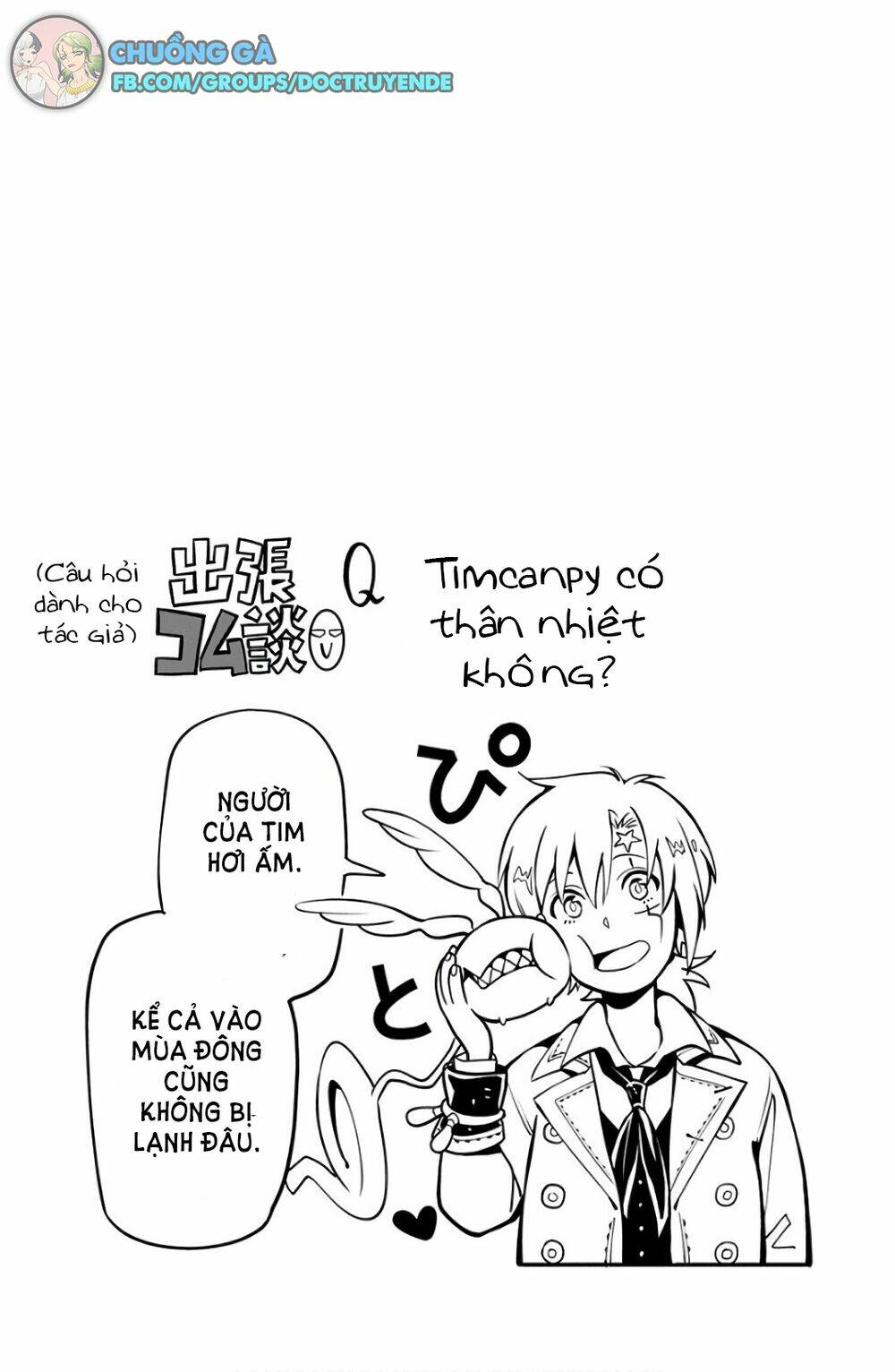 Quái Vật Sinh Ra Từ Linh Hồn Chết Chóc - Chapter 224 - Page 8