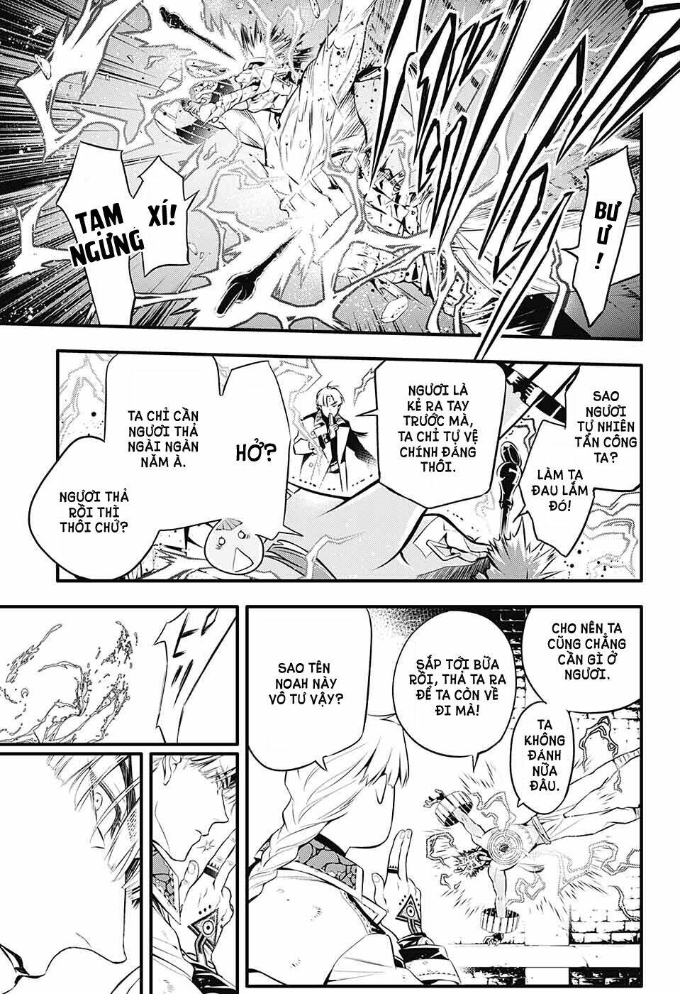 Quái Vật Sinh Ra Từ Linh Hồn Chết Chóc - Chapter 225 - Page 12