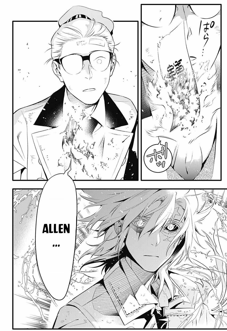 Quái Vật Sinh Ra Từ Linh Hồn Chết Chóc - Chapter 225 - Page 20