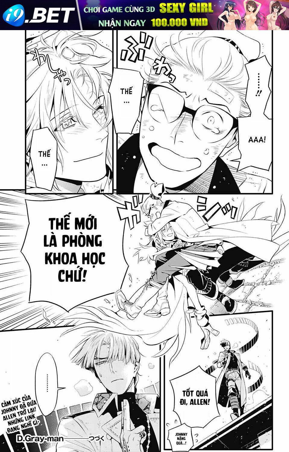 Quái Vật Sinh Ra Từ Linh Hồn Chết Chóc - Chapter 225 - Page 32