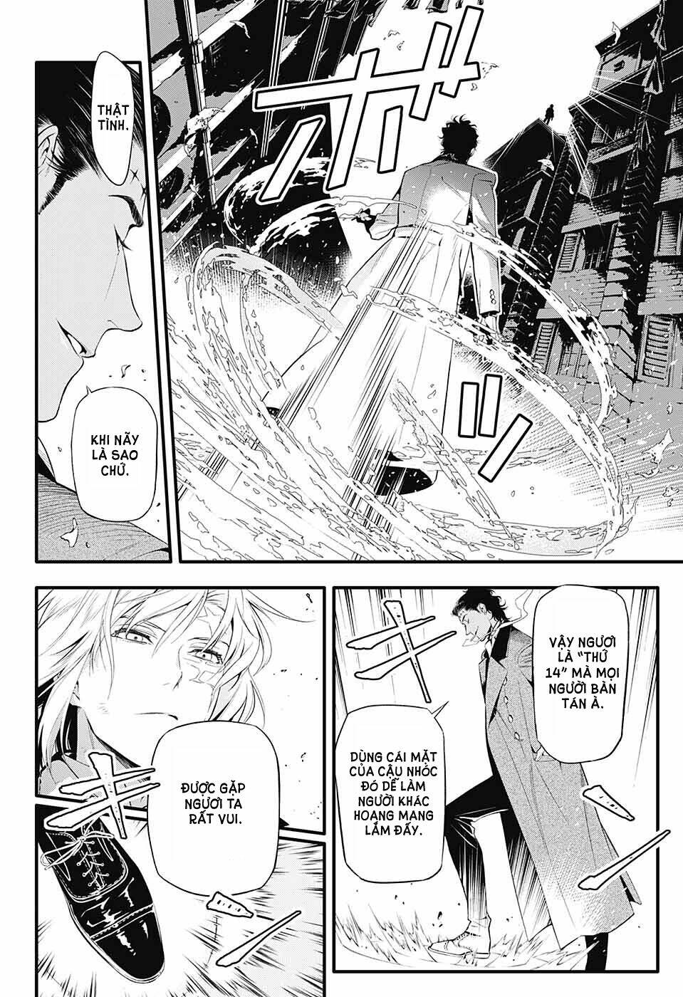 Quái Vật Sinh Ra Từ Linh Hồn Chết Chóc - Chapter 225 - Page 7