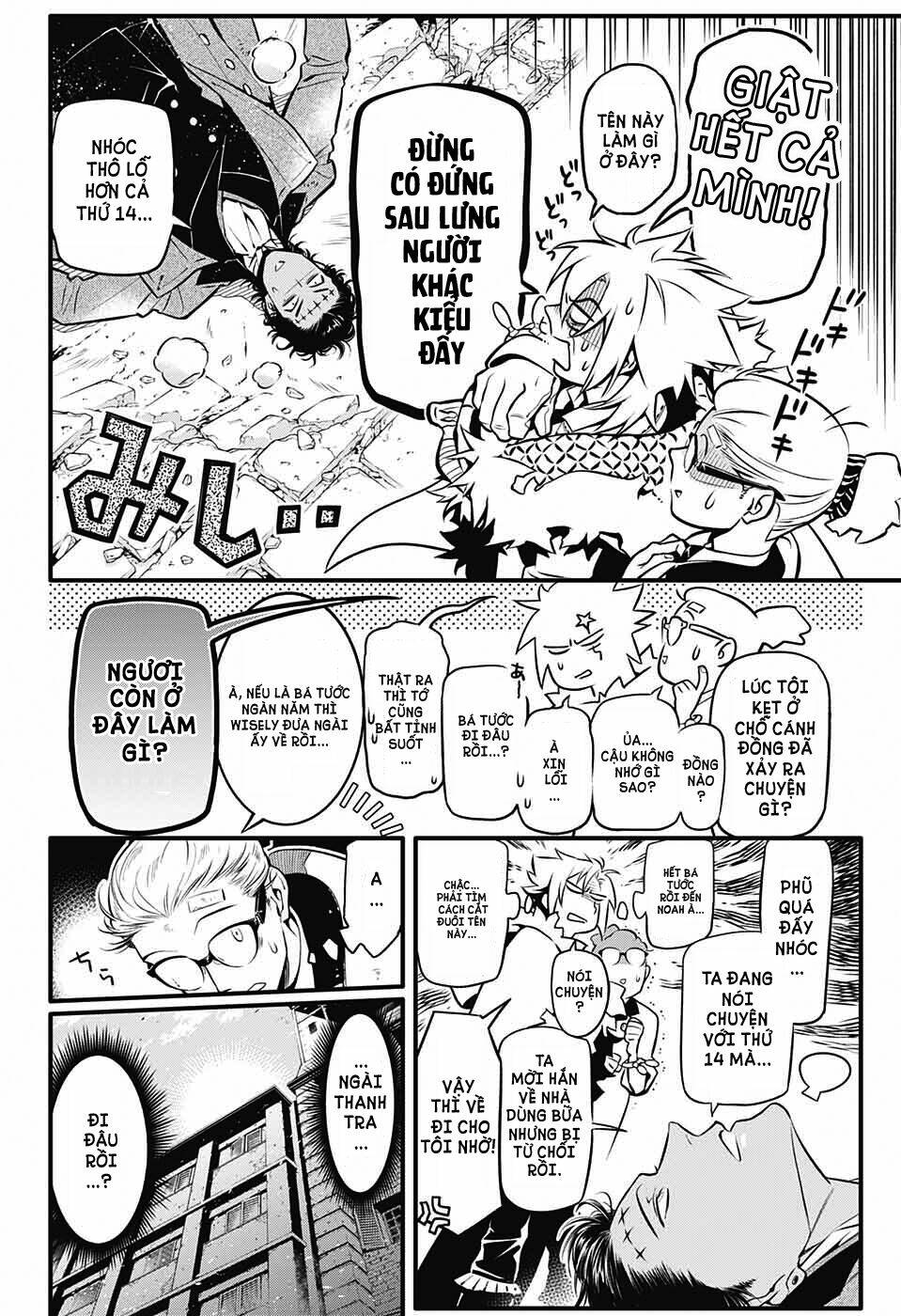 Quái Vật Sinh Ra Từ Linh Hồn Chết Chóc - Chapter 226 - Page 9