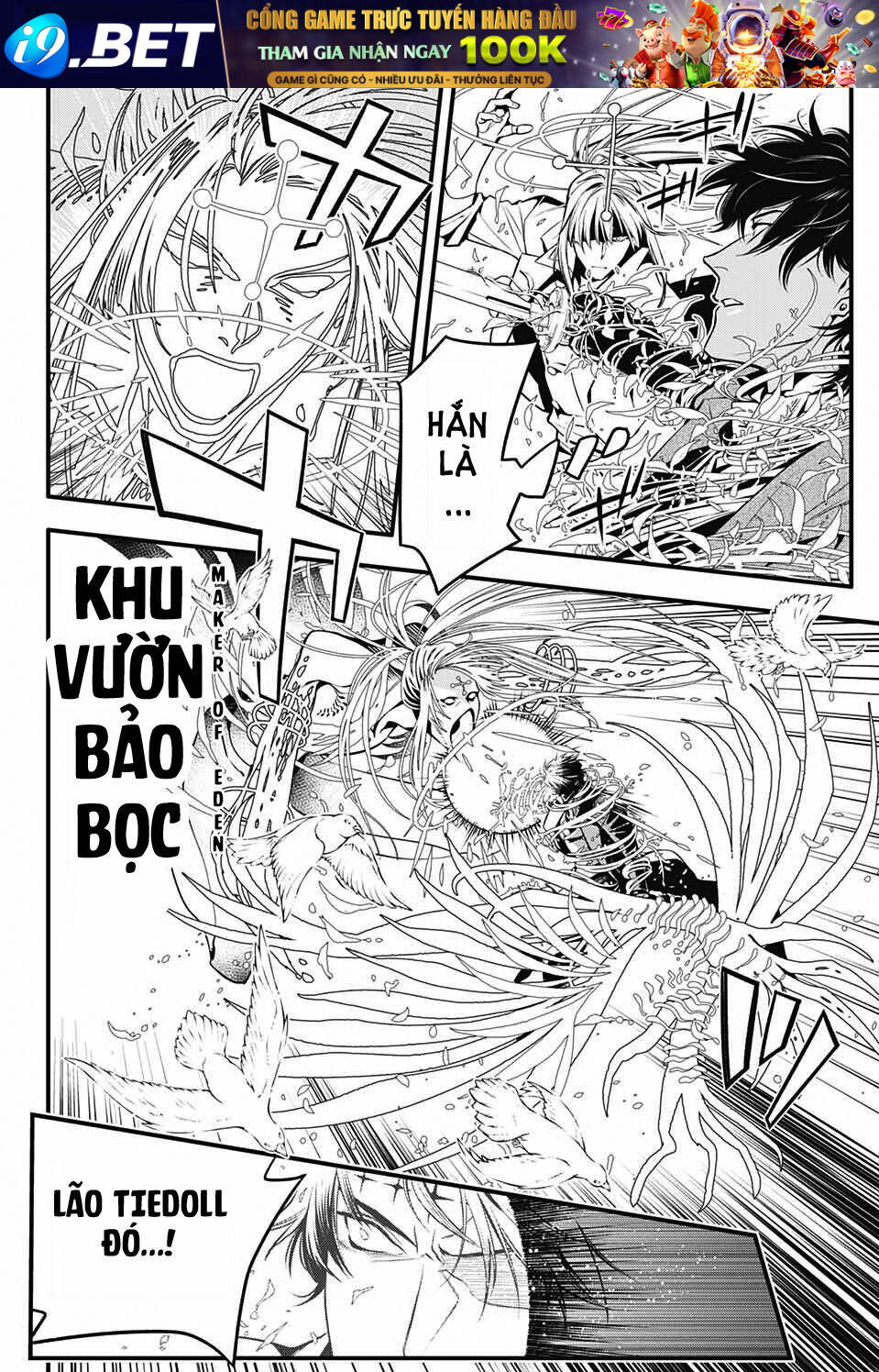 Quái Vật Sinh Ra Từ Linh Hồn Chết Chóc - Chapter 226 - Page 13