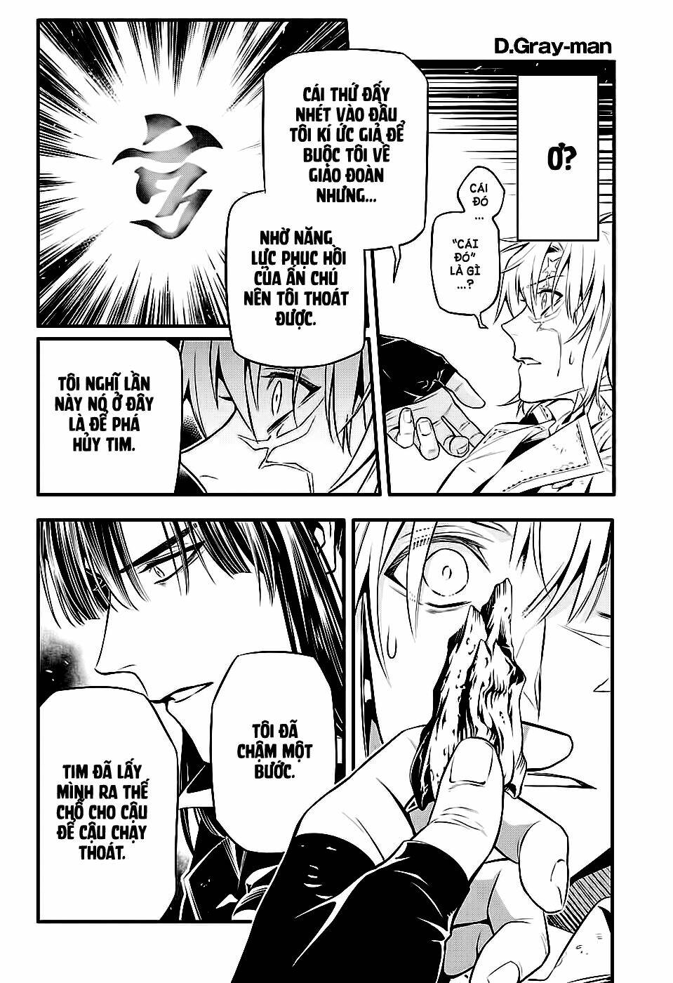 Quái Vật Sinh Ra Từ Linh Hồn Chết Chóc - Chapter 227 - Page 15