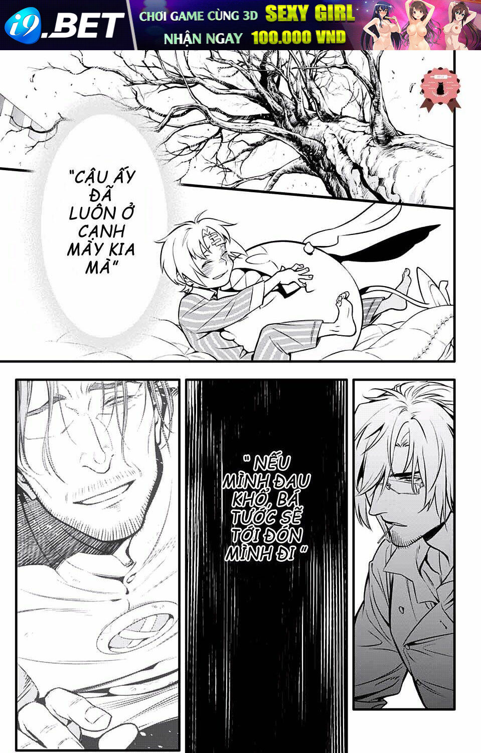 Quái Vật Sinh Ra Từ Linh Hồn Chết Chóc - Chapter 229 - Page 19