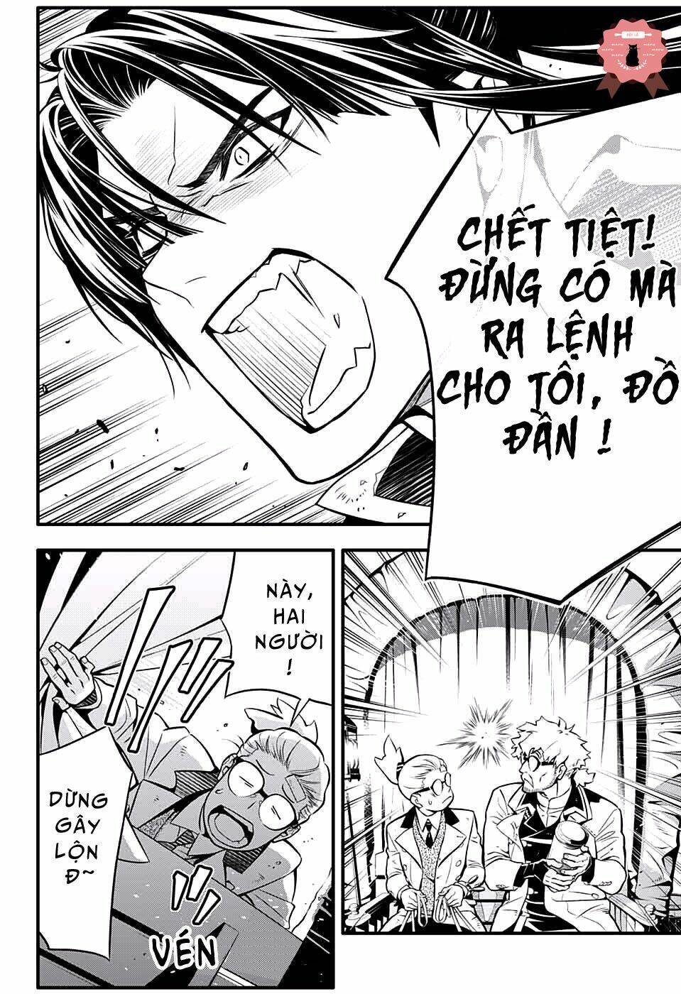 Quái Vật Sinh Ra Từ Linh Hồn Chết Chóc - Chapter 229 - Page 24