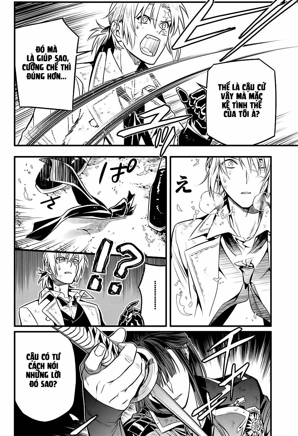 Quái Vật Sinh Ra Từ Linh Hồn Chết Chóc - Chapter 230 - Page 15