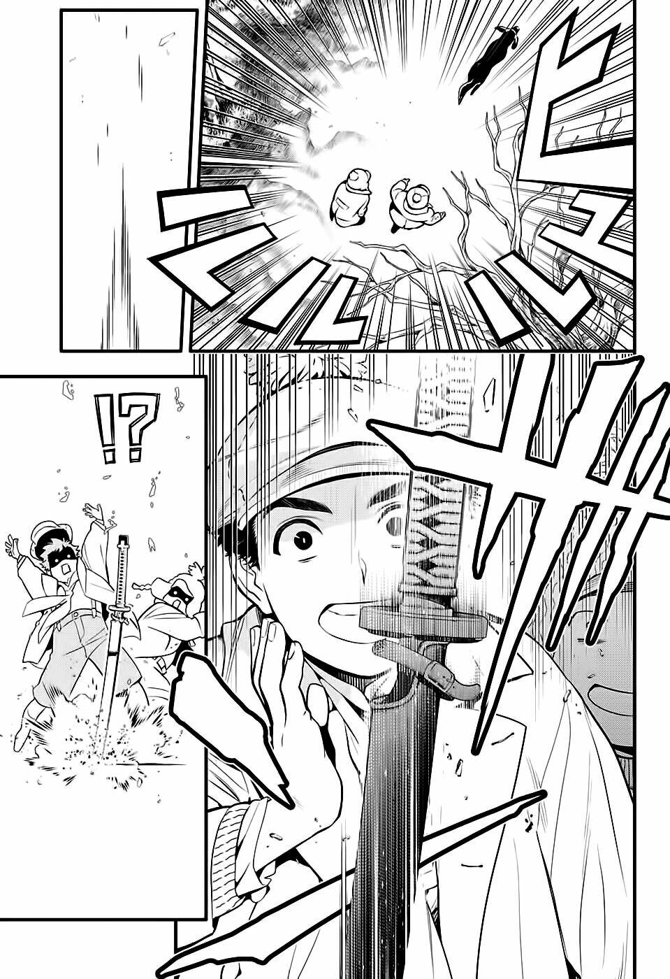 Quái Vật Sinh Ra Từ Linh Hồn Chết Chóc - Chapter 230 - Page 4