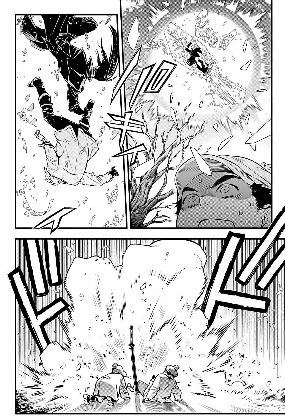 Quái Vật Sinh Ra Từ Linh Hồn Chết Chóc - Chapter 230 - Page 5