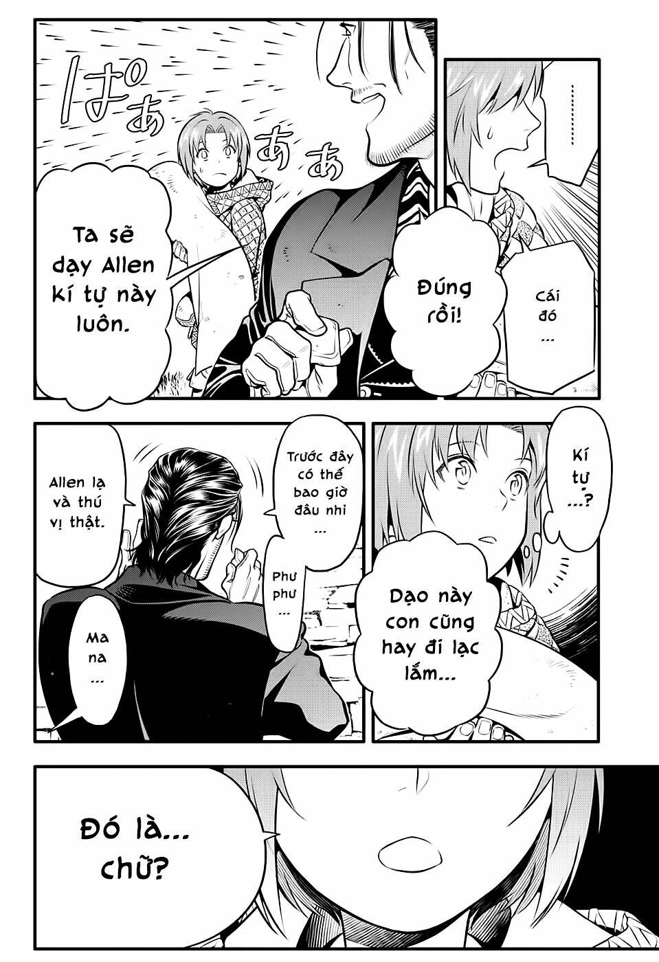 Quái Vật Sinh Ra Từ Linh Hồn Chết Chóc - Chapter 231 - Page 3