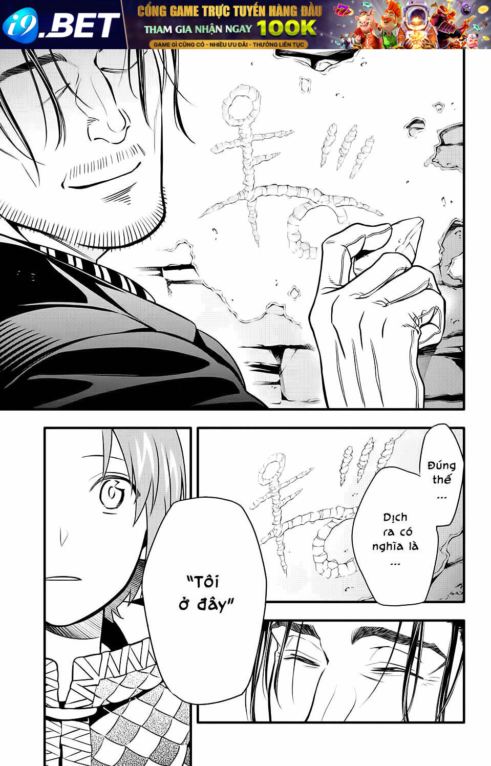 Quái Vật Sinh Ra Từ Linh Hồn Chết Chóc - Chapter 231 - Page 4