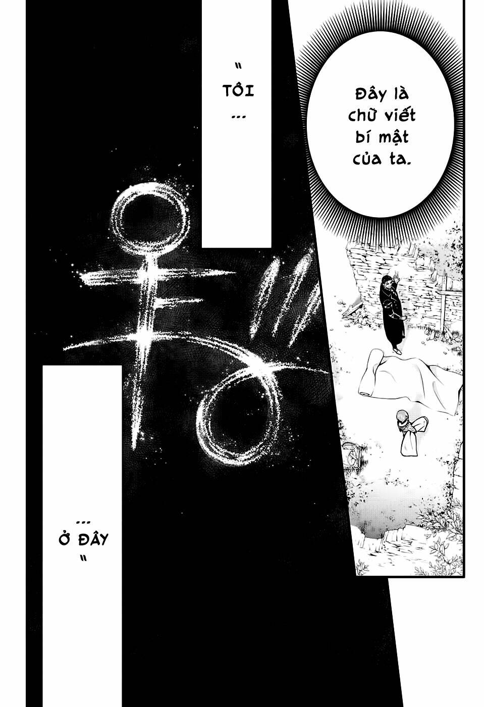 Quái Vật Sinh Ra Từ Linh Hồn Chết Chóc - Chapter 231 - Page 5