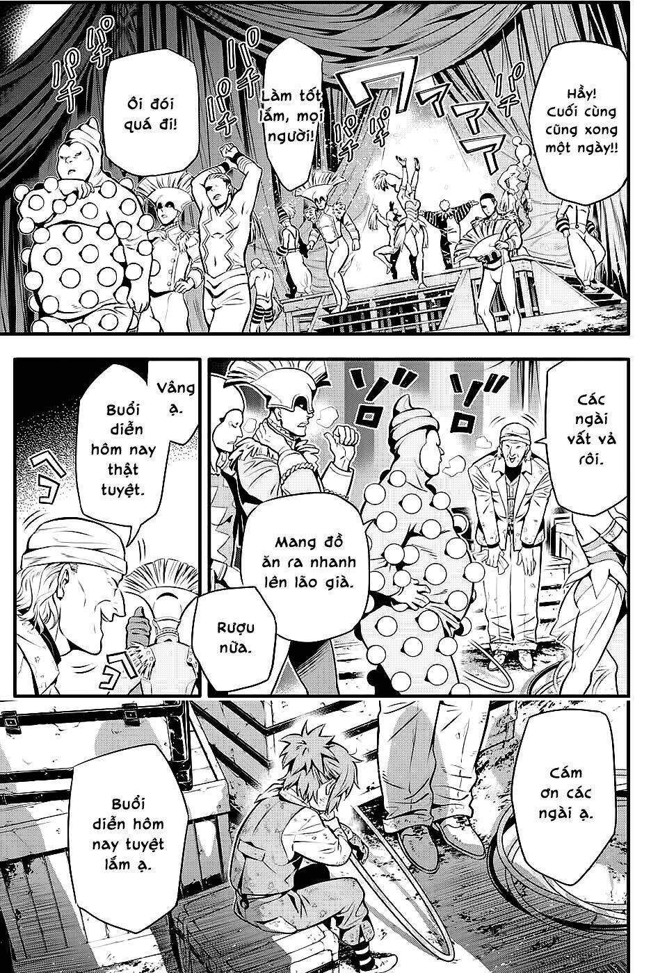 Quái Vật Sinh Ra Từ Linh Hồn Chết Chóc - Chapter 232 - Page 13