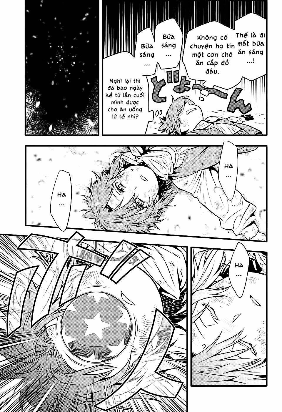 Quái Vật Sinh Ra Từ Linh Hồn Chết Chóc - Chapter 233 - Page 21