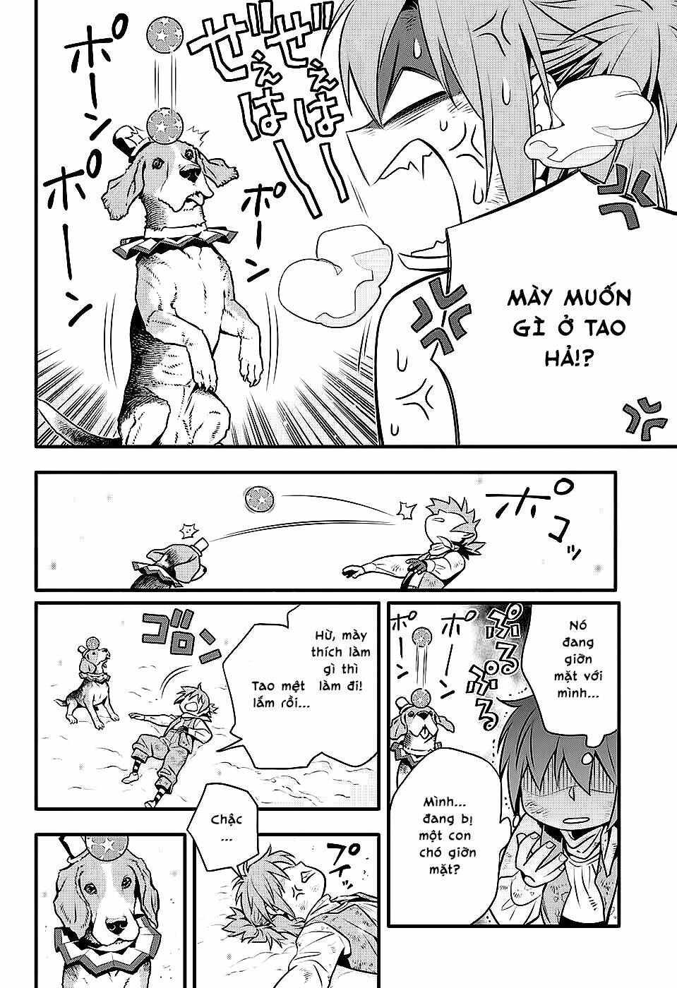 Quái Vật Sinh Ra Từ Linh Hồn Chết Chóc - Chapter 233 - Page 24