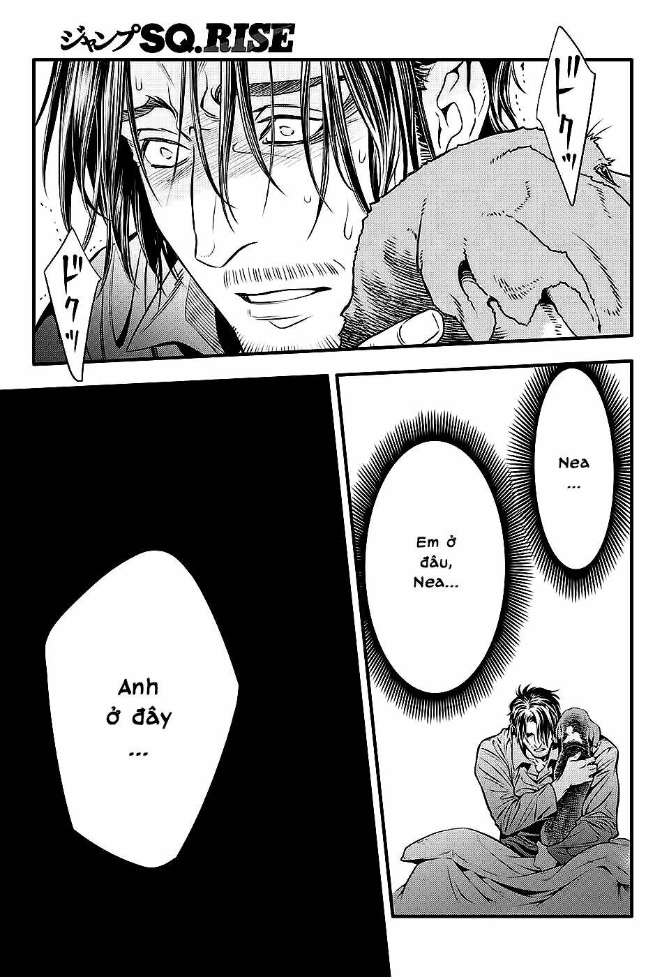 Quái Vật Sinh Ra Từ Linh Hồn Chết Chóc - Chapter 233 - Page 35