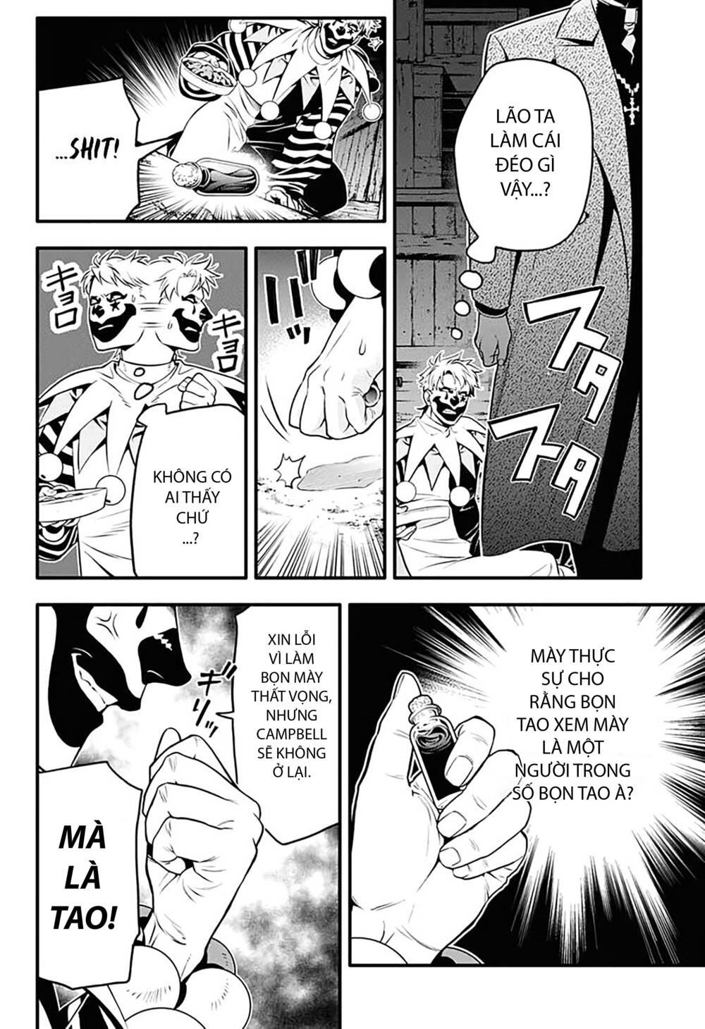 Quái Vật Sinh Ra Từ Linh Hồn Chết Chóc - Chapter 235 - Page 21