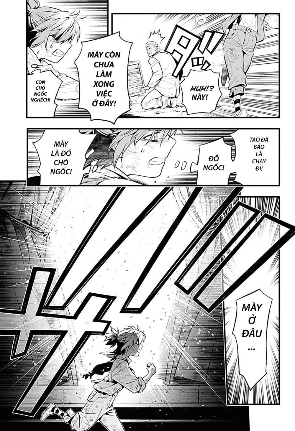 Quái Vật Sinh Ra Từ Linh Hồn Chết Chóc - Chapter 235 - Page 32