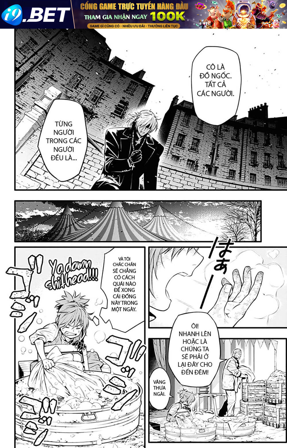 Quái Vật Sinh Ra Từ Linh Hồn Chết Chóc - Chapter 235 - Page 7