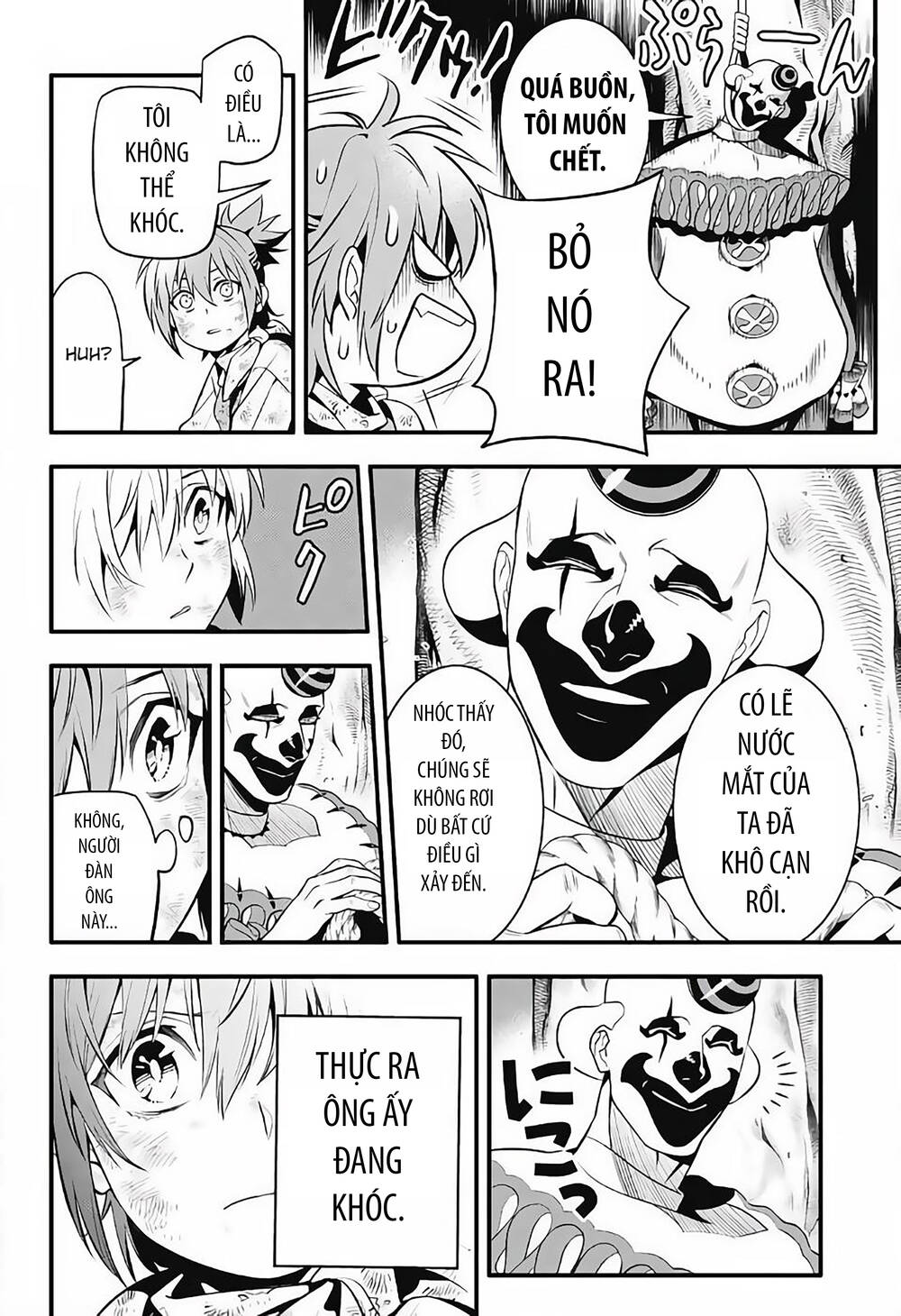 Quái Vật Sinh Ra Từ Linh Hồn Chết Chóc - Chapter 236 - Page 15