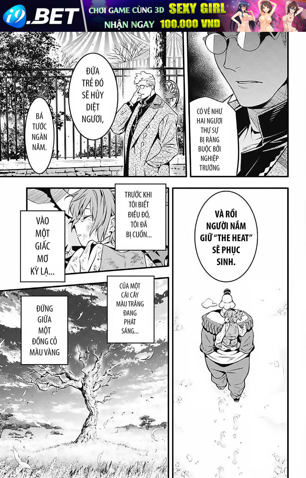 Quái Vật Sinh Ra Từ Linh Hồn Chết Chóc - Chapter 236 - Page 20