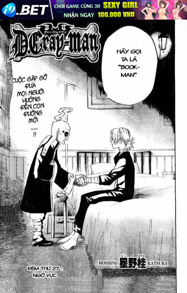 Quái Vật Sinh Ra Từ Linh Hồn Chết Chóc - Chapter 27 - Page 10