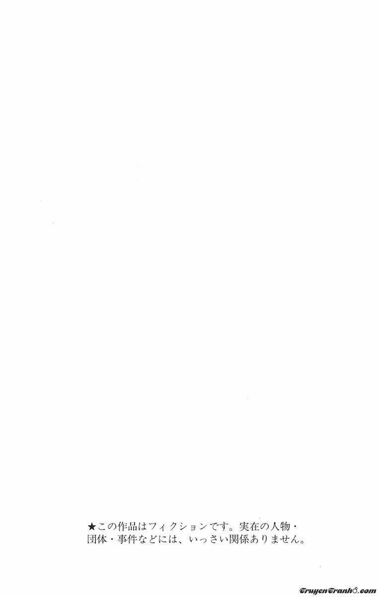 Quái Vật Sinh Ra Từ Linh Hồn Chết Chóc - Chapter 37 - Page 3