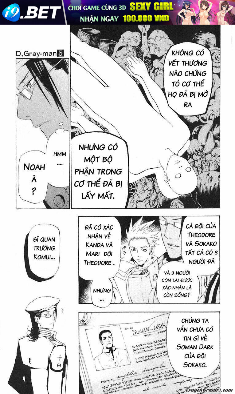 Quái Vật Sinh Ra Từ Linh Hồn Chết Chóc - Chapter 44 - Page 12