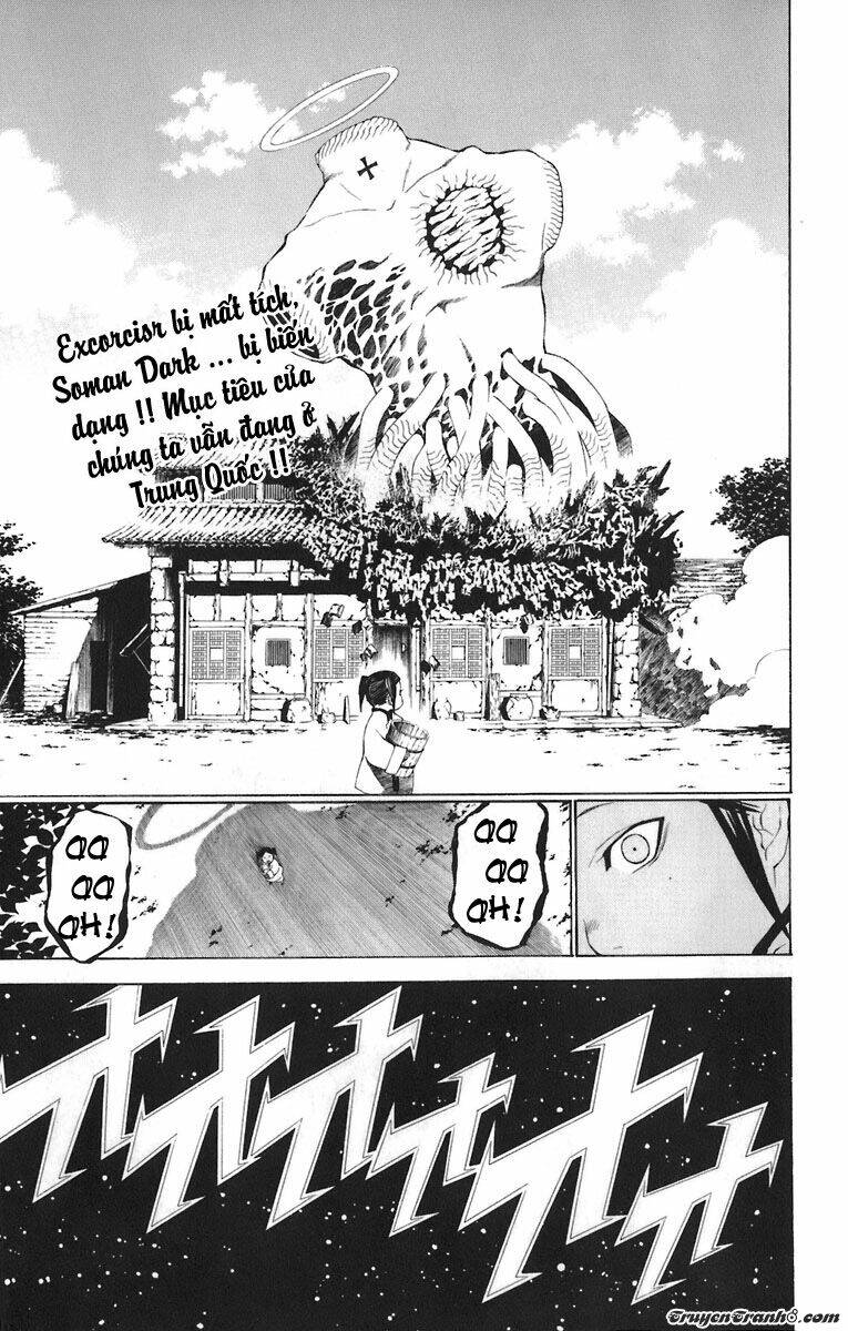 Quái Vật Sinh Ra Từ Linh Hồn Chết Chóc - Chapter 45 - Page 17