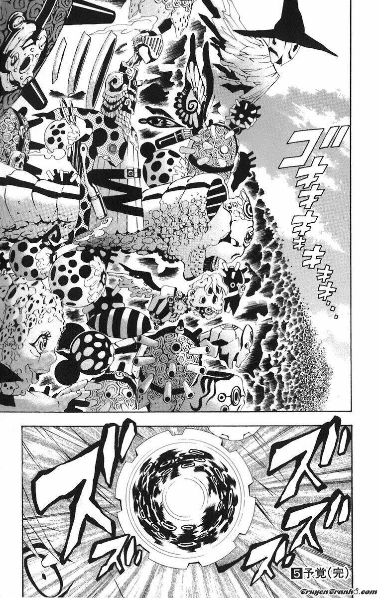 Quái Vật Sinh Ra Từ Linh Hồn Chết Chóc - Chapter 46 - Page 17