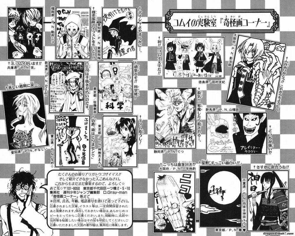 Quái Vật Sinh Ra Từ Linh Hồn Chết Chóc - Chapter 46 - Page 18