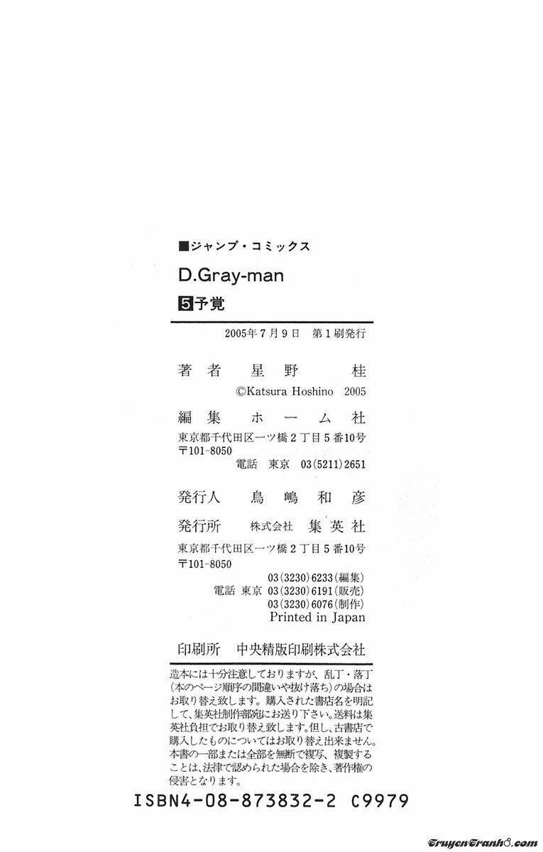 Quái Vật Sinh Ra Từ Linh Hồn Chết Chóc - Chapter 46 - Page 22