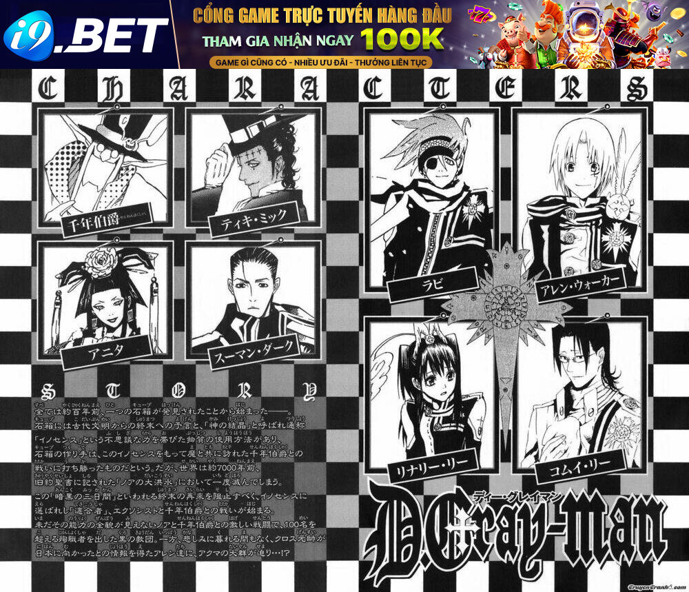 Quái Vật Sinh Ra Từ Linh Hồn Chết Chóc - Chapter 47 - Page 5