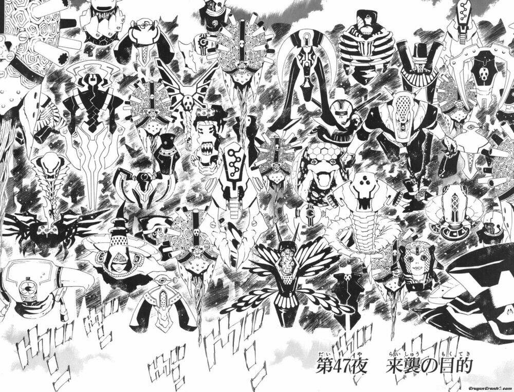 Quái Vật Sinh Ra Từ Linh Hồn Chết Chóc - Chapter 47 - Page 7