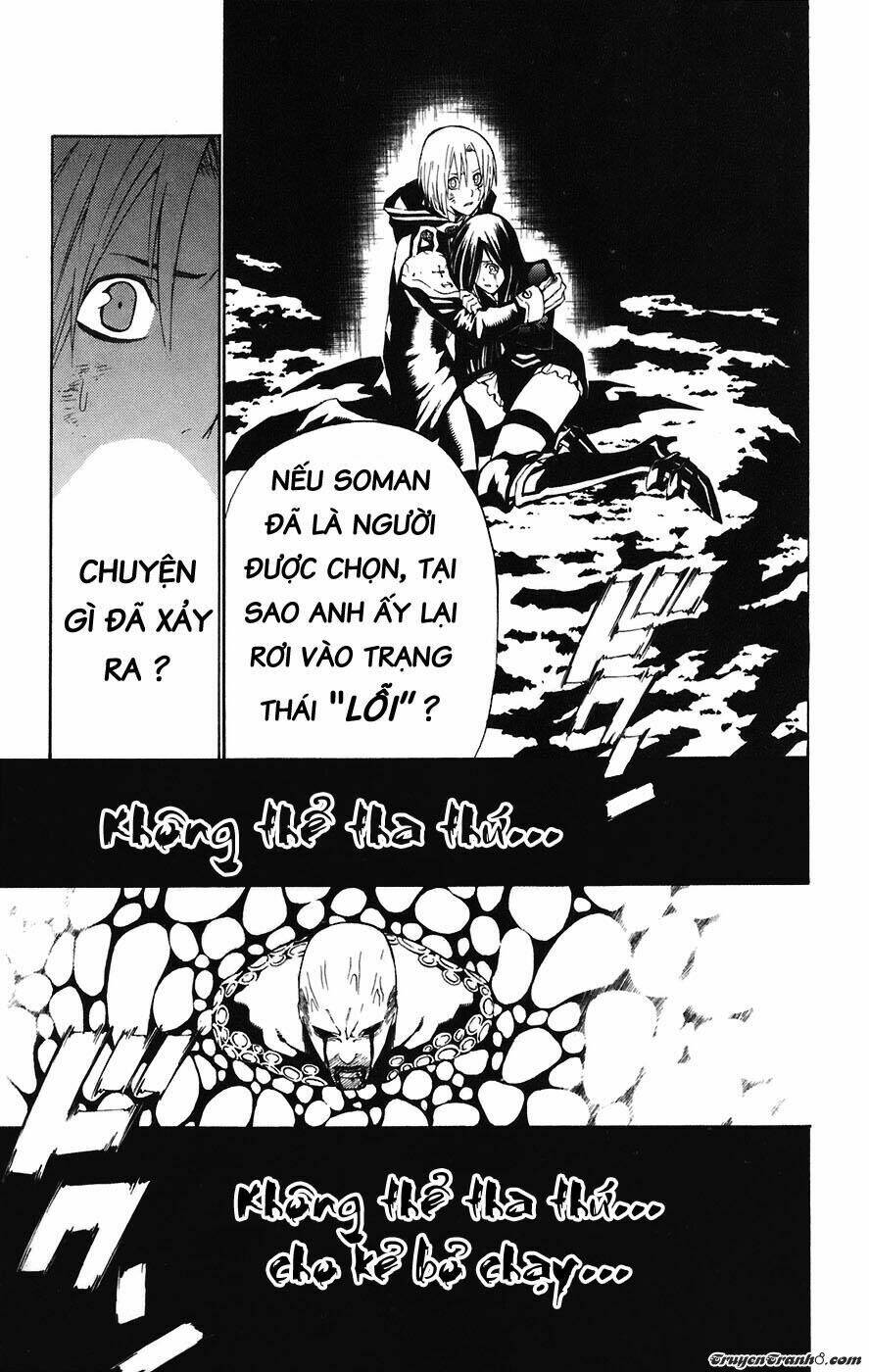 Quái Vật Sinh Ra Từ Linh Hồn Chết Chóc - Chapter 48 - Page 16