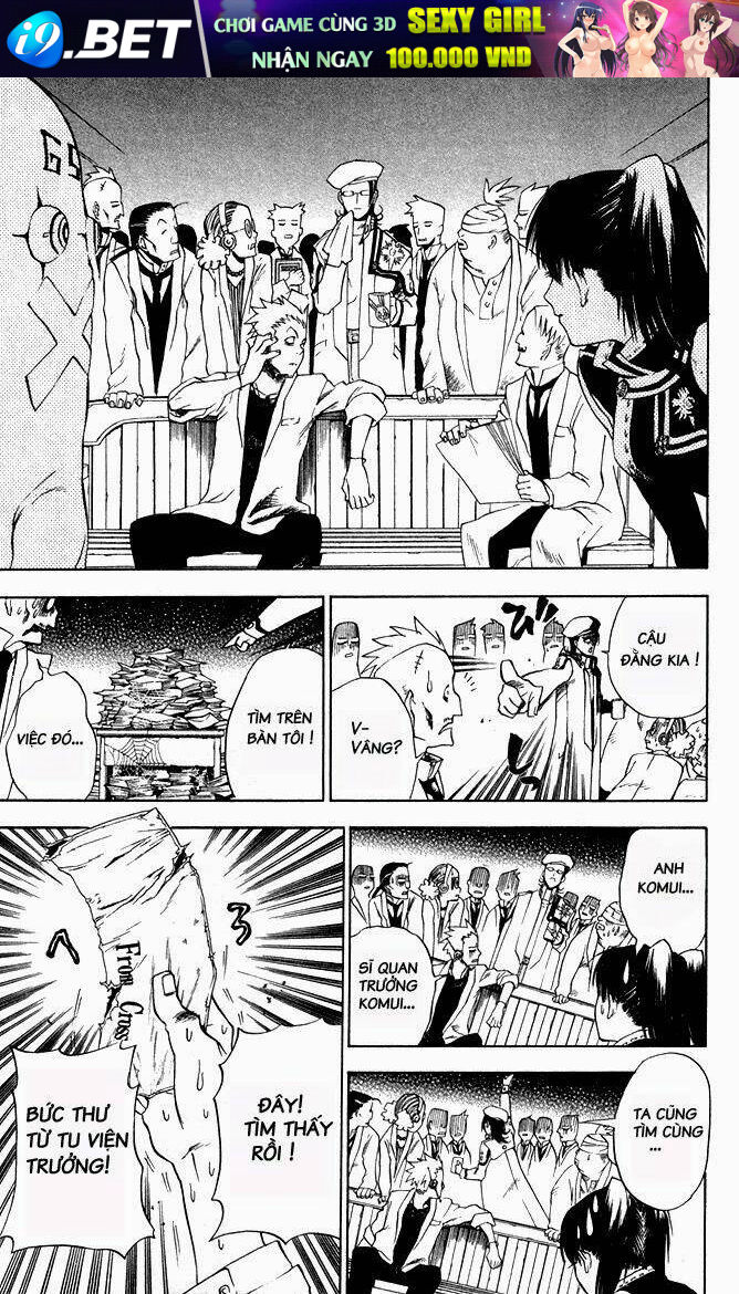 Quái Vật Sinh Ra Từ Linh Hồn Chết Chóc - Chapter 5 - Page 17