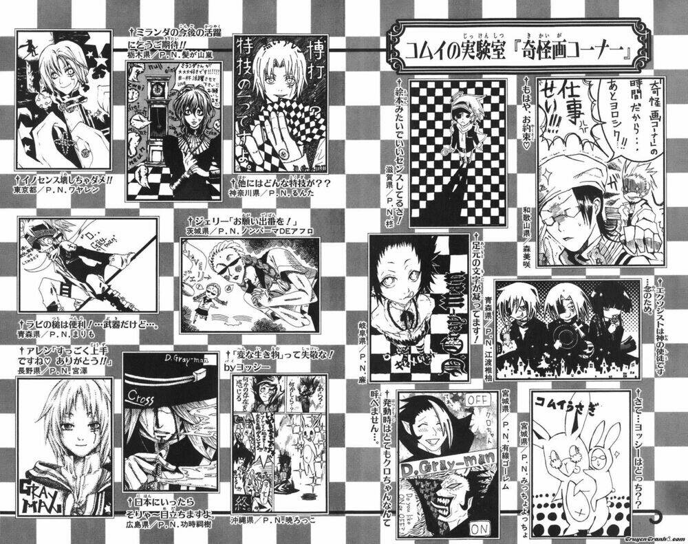 Quái Vật Sinh Ra Từ Linh Hồn Chết Chóc - Chapter 56 - Page 19